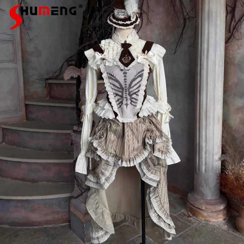 

Юбка-кейк с полосками, кружевной отделкой и завязками, укороченная спереди и удлиненная сзади, в японском стиле Rojita, Y2K, для женщин