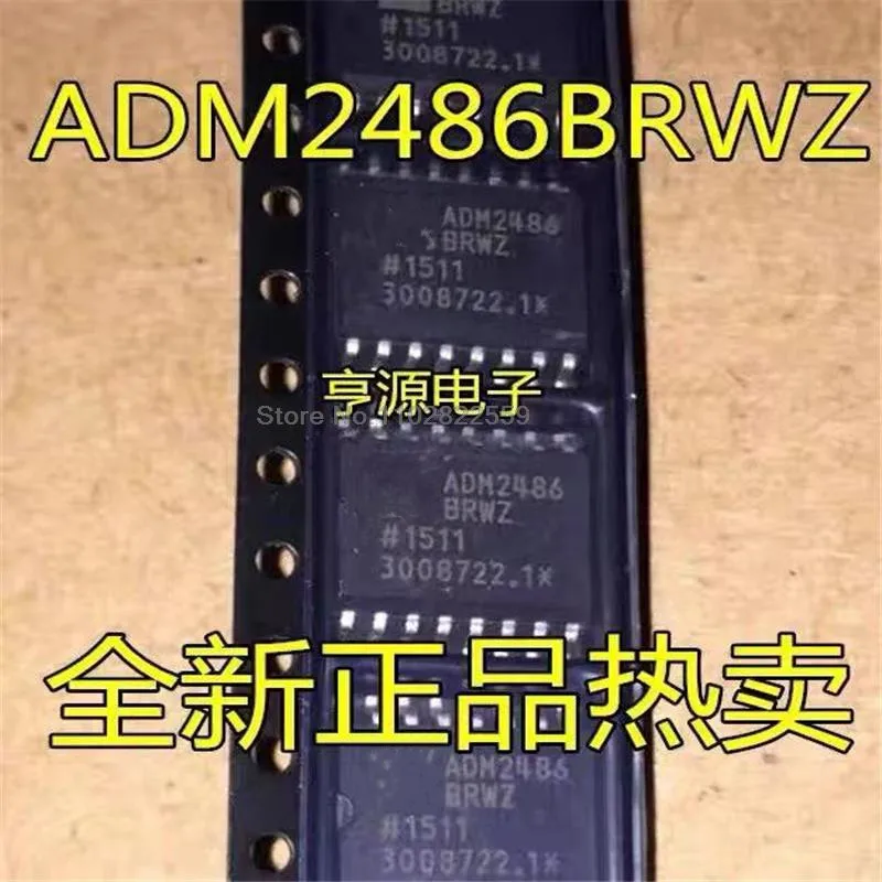ADM2486BRWZ ADM2486BRW ADM2486 SOP16, 1-10 piezas