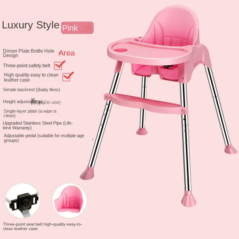 Baby Dining Chair Foldable Portable Safe Children Dining Chair Multifunctional Height-Adjustable Baby Dining Table And Chair