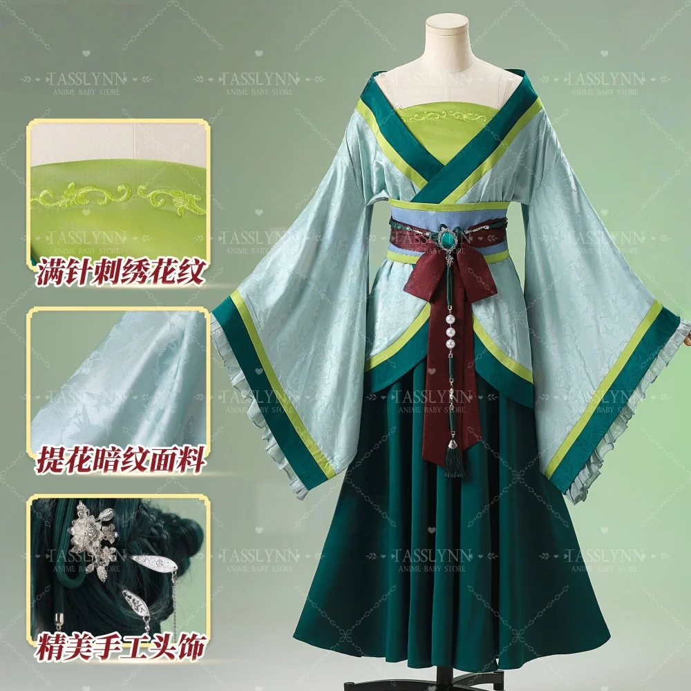 Women Maomao The Apothecary Diaries Outfit,  Anime Roleplay Costume  Ancient Style Outfit for Cosplay Shooting view 5