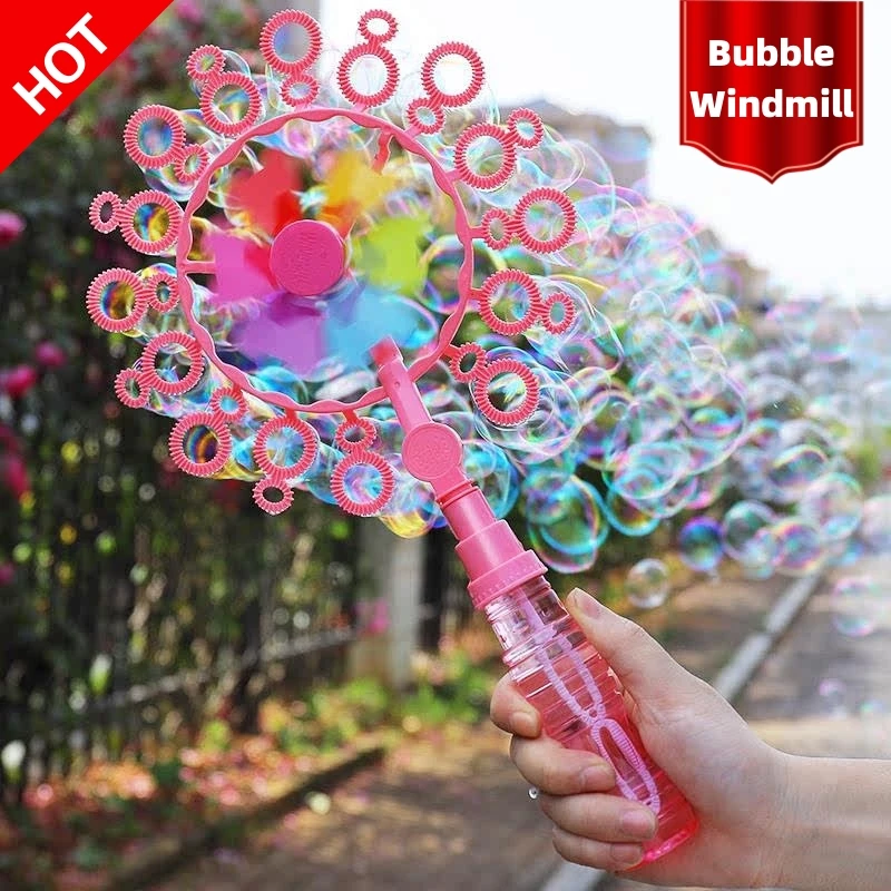 Kids Bubble Windmill Rotating Portable  Wedding Soap Outdoor Machine Toys for Girls Boys Fashion Birthday festival Kid gift Toy