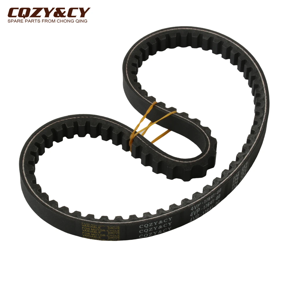 Scooter 774 17.7 CVT Drive Belt For Yamaha Zuma Yw BWS 100 Aerox Neo\'s 100cc 4VP-17641-00 2-Stroke Engine