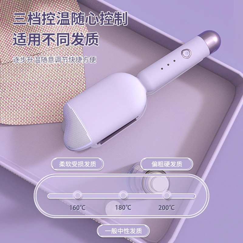 Egg Roll Curling Iron - A must-have for lazy people portable and non-damaging hair straightener