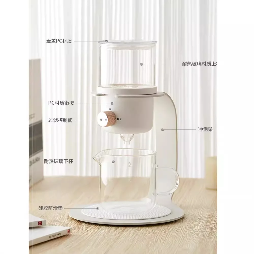 Чайник для ленивого заваривания Zhendian Xiaoke, новый китайский чайник для заваривания, современный цветочный чайник, капельный фильтр, кофейник для свежего измельчения