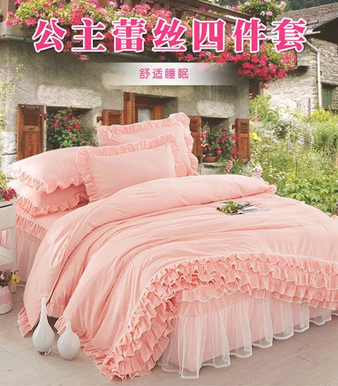 Koreanische Prinzessin Bett bezug 4 Stück Set einfarbige Rüschen Spitze Bett bezug und Kissen bezug für Mädchen Frau romantische Tages decke – Detail 1