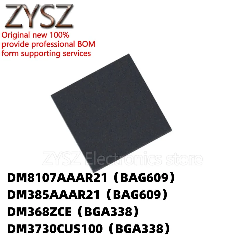 

5 шт. DM8107 385AAAR21 BAG609 DM368ZCE BGA338 DM3730CUS100 BGA423