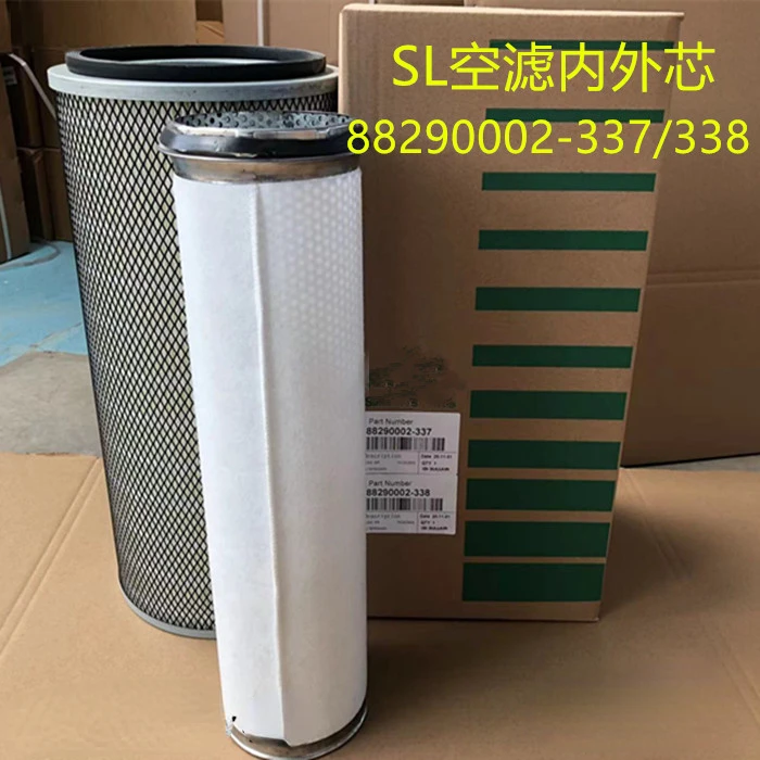 

Suitable for Air Compressor Accessories 88290002-337/338 Air Filter Element Filter Air Filter Triple Filter Sleeve