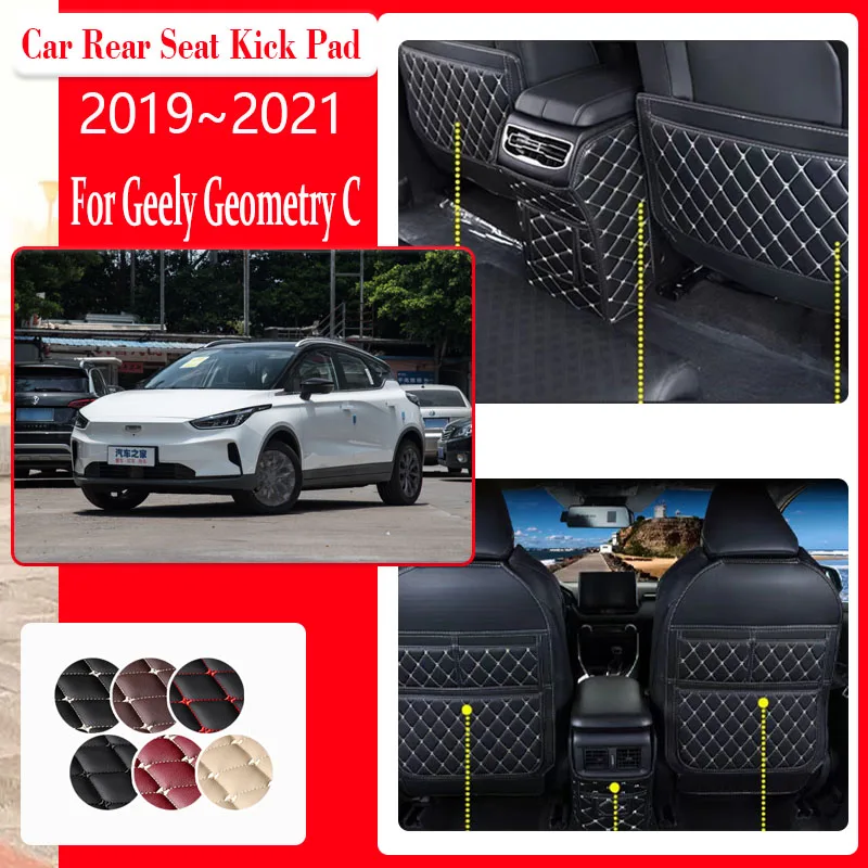 

Car Seat Kick Mats For Geely Geometry C 2019 2020 2021 Leather Cover Armrest Back Seat Protector Mat Box Carpet Auto Accessories