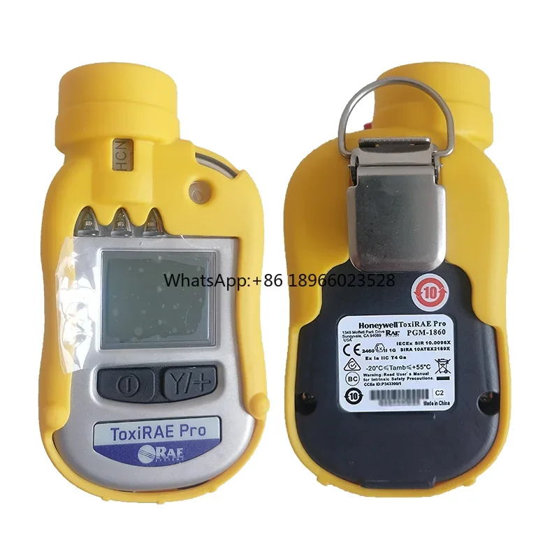 Portable single gas detector for TVOC detecting ToxiRAE pro PID PGM-1860 TVOC gas leak detector