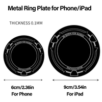 6cm Sheet For iPhone Android 9cm Metal Patch For iPad Tablet Phone for Magnetic suction chargers and Cooler adhesive adsorption