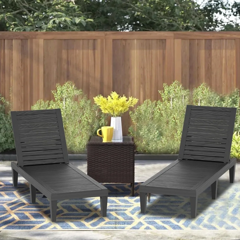 UV-Resistant Waterproof Resin Chaise Lounge Chairs with 5-Position Adjustable Backrest for Outdoor Garden, Pool, Beach, and Pati