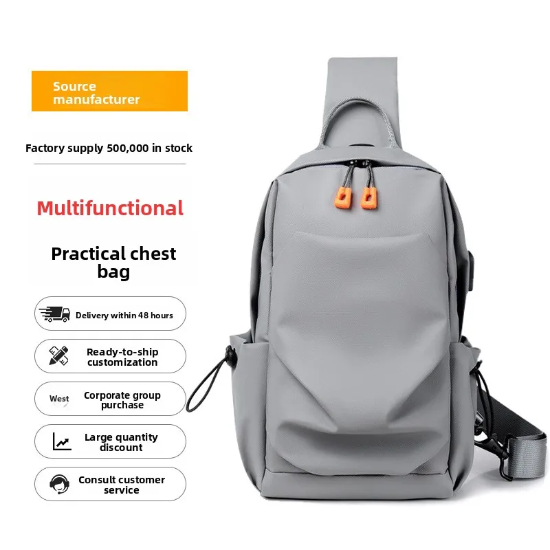 European and American fashion chest bag high sense leisure messenger tide commuter shoulder bag light travel chest bag