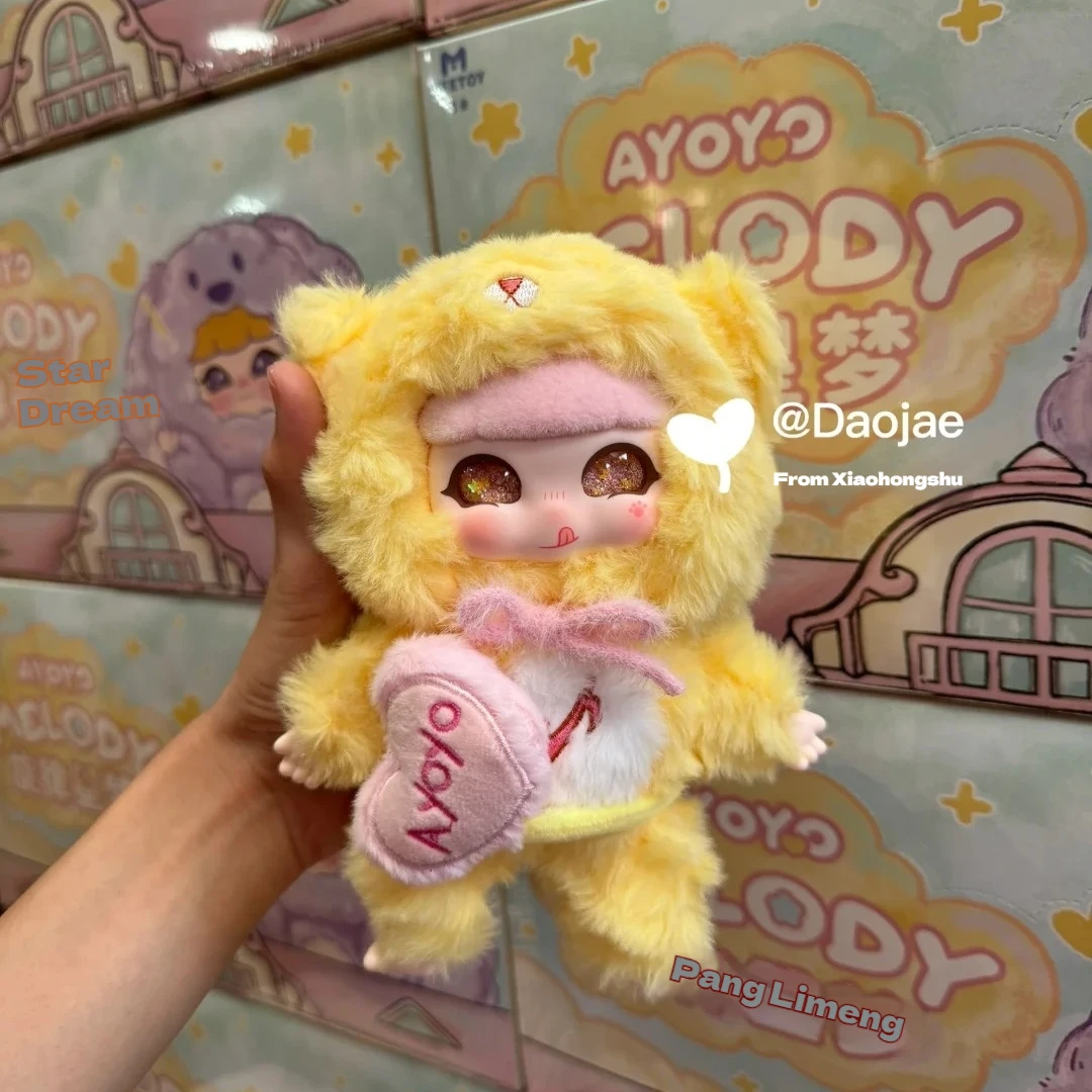 AYOYO حقيقية 2nd سلسلة أفخم صندوق أعمى ميلودي ستار حلم مفاجأة لعبة غامضة دمية الفينيل العصرية تحصيل للأعمار 5 زائد