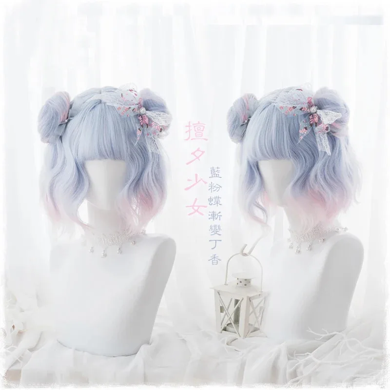 

didi 2025 2025 hhh35cm Sweet Kawaii Lolita Волнистые длинные синие омбре розовые парики для косплея Женские синтетические волосы в стиле Харадзюку + шапочка для парика