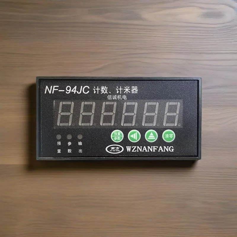 nfyb-nf-94jc-jdm-72-machine-de-decoupe-et-de-fabrication-de-sacs-avec-compteur-a-relais-intelligent-thermometre-a-roue