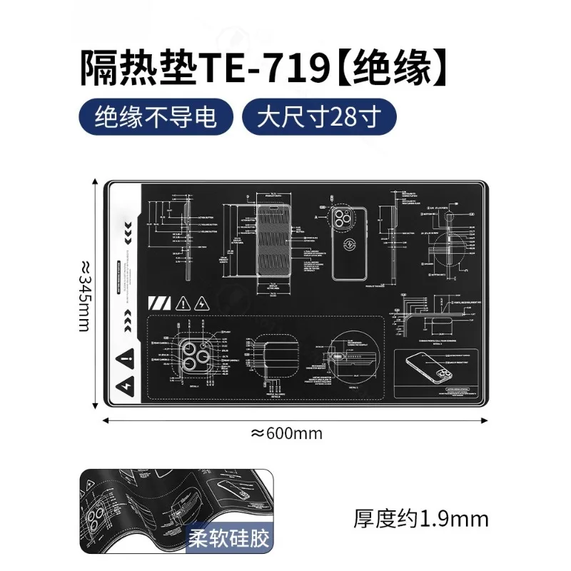 Heat Resistant Silicone Repair Mat High Temperature Workbench Pad for Soldering Hot Air Gun Phone Computer Maintenance Non