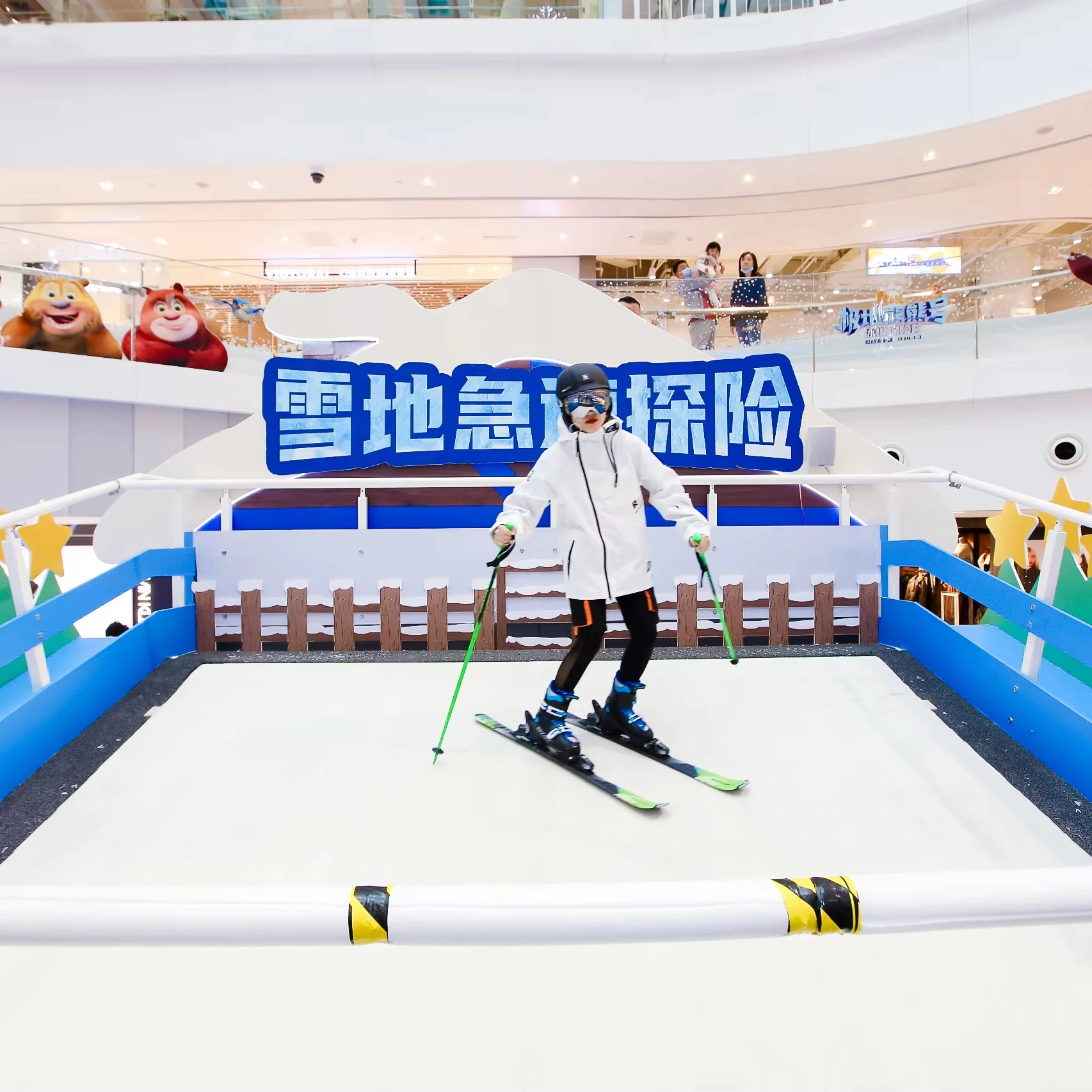 

INDOOR SKI Indoor Ski Simulator, Indoor Snowboard Simulator&