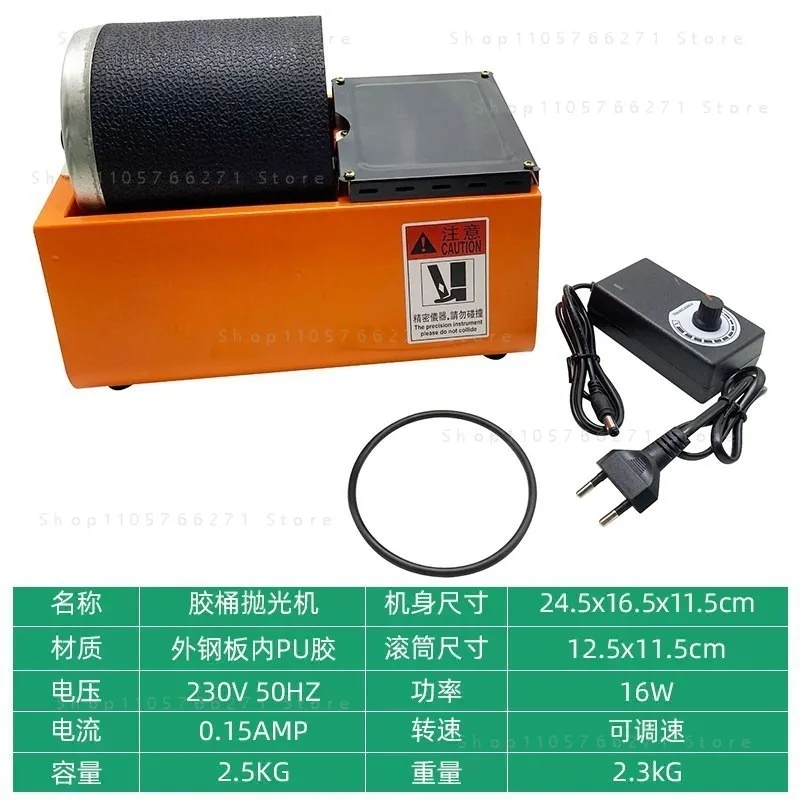 Mini Jewelry Tumbler Polisher for Metal Coins Wood Deburring Grinding Tool