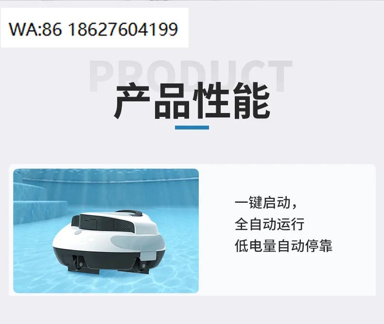 Cordless Automatic Pool Cleaner Robot Robotic Vacuum for Inground Above Ground Pools, Action Easy to Clean Low Noise Household