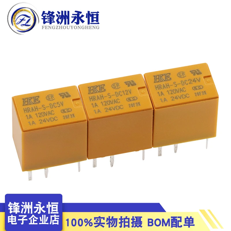 10PCS/Lot Original New Subminiature Relay HRAH-S-DC5V HRAH-S-DC12V HRAH-S-DC24V 5VDC 12VDC 24VDC Signal Relay