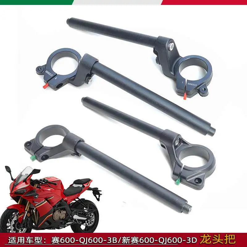 

Motorcycle 52mm Black Clip-ons Handlebars Handle Bar For Honda QJ600GS-3B 600-3D