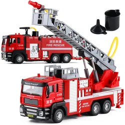 1/50 Alloy Diecast Car Model Toy Fire Engine Metal Vehicle Body Simulated Water Spray Light Sound With Pull Back Children's Toys