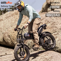 Electric Bicycle EMOKO C93 48V23AH Battery 2000W Dual Motor Electric Bike 20*4.0 Inch Fat Tyres Hydrualic Brake Adult E-bike