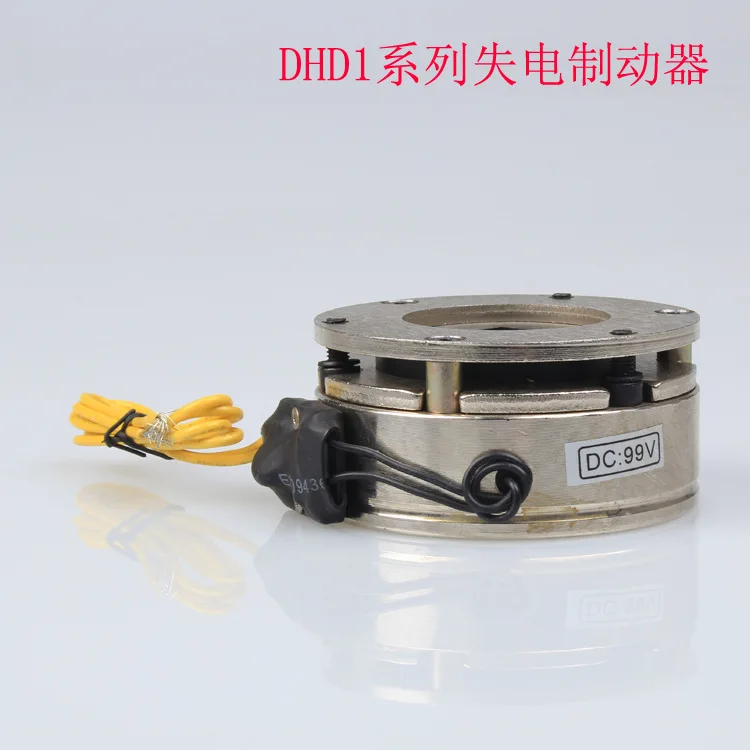 Supply DHD1-1.5 Power Failure Brake, Electromagnetic Clutch, Brake Brake