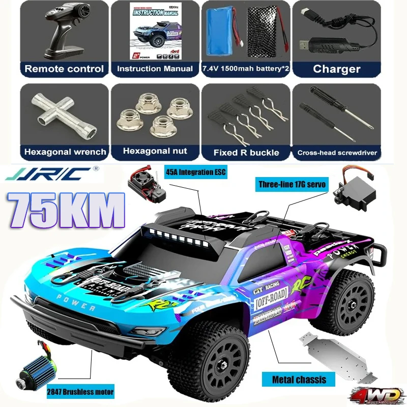 

JJRC Q130C Brushless Professional RC High-speed Racing Climbing Off-road Four-wheel Drive Remote Control Car
