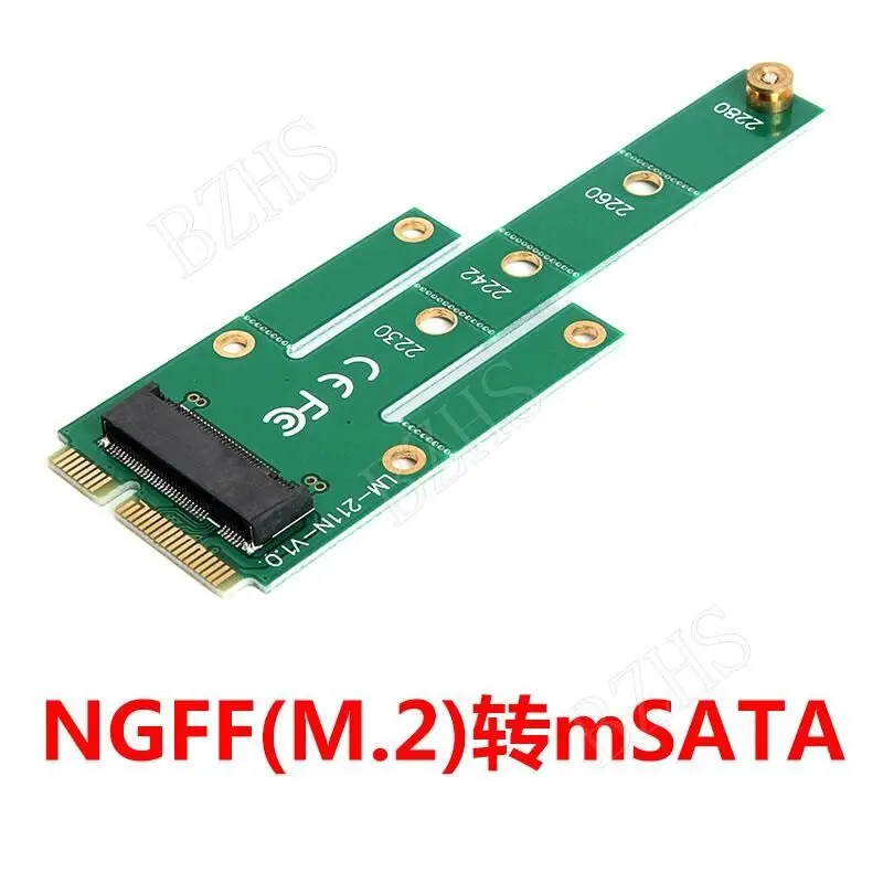 mSATA to M.2 NGFF Adapters Convert Card 6.0Gb/s NGFF M.2 SATA-Bus SSD B Key to mSATA Male Riser M.2 Adapter for 223ard With hous