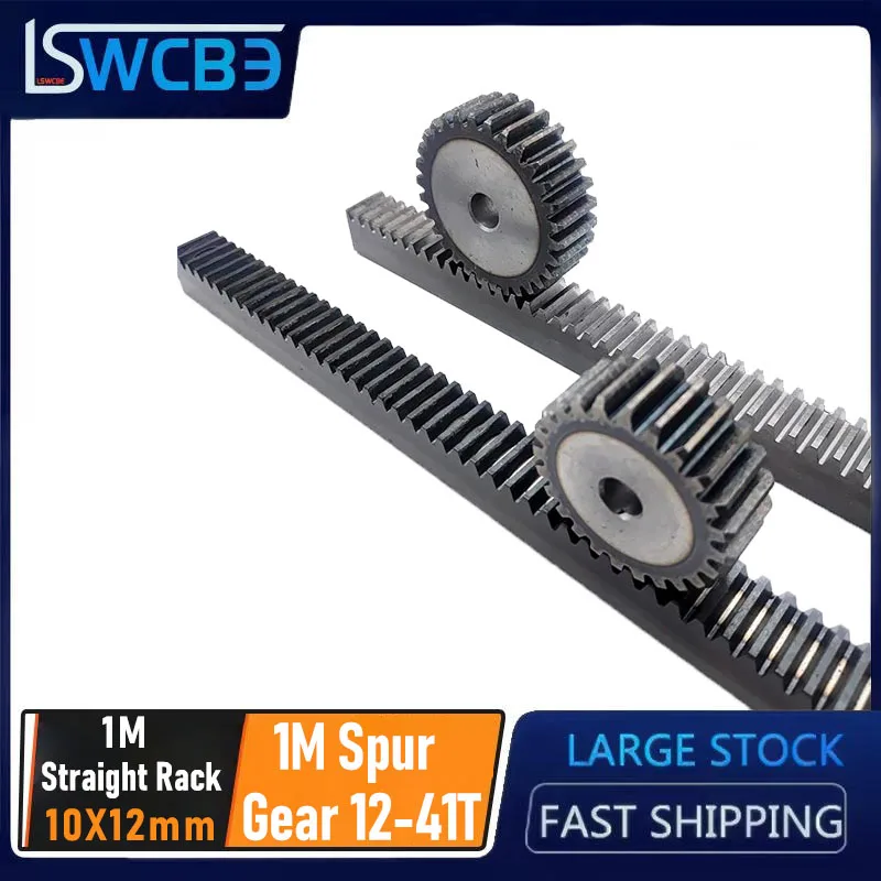 Spur Gear 1M12-24 Teeth Straight Rack 1M10X12 Length 100-500mm Set Wear-resistant And Durable In Stock Factory Direct Sales