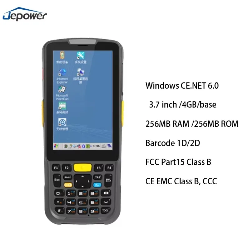 Wince6.0 3,7 ''IP54 Wince PDA, Мобильный Промышленный 1D 2D сканер штрих-кодов, PDA терминал для передачи данных с инфракрасным датчиком