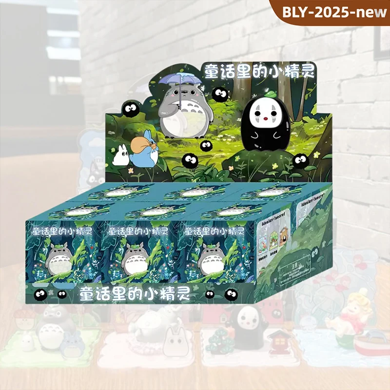 My Neighbor Totoro Anime Fairy Tale Elves Scene Version Blind Box Kawaii Model Mystery Box Kid Toys Room Decoration Xmas Gifts