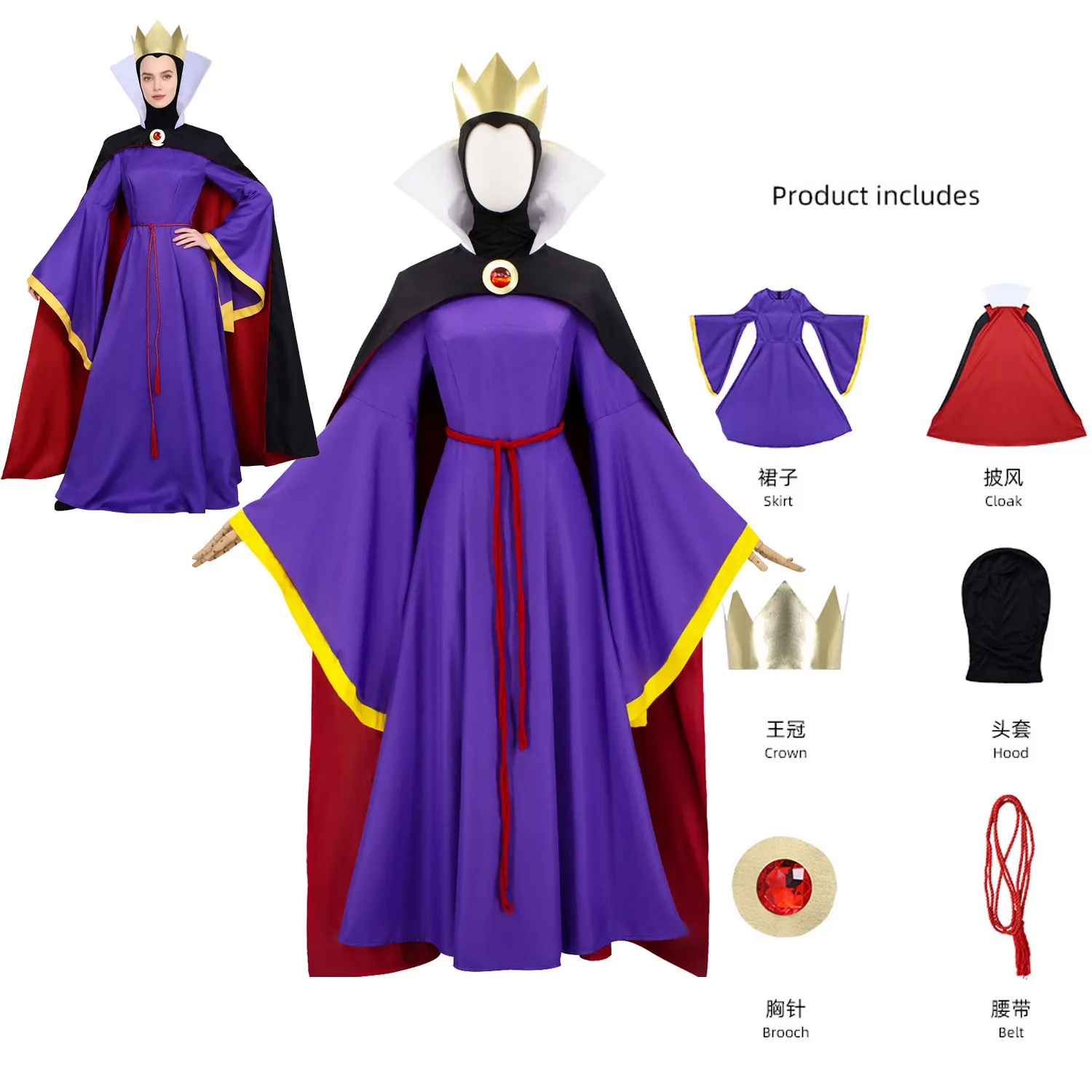 

Stepmother costume, queen's magic mirror, cosplay costume, poison queen full set, Halloween performance costume
