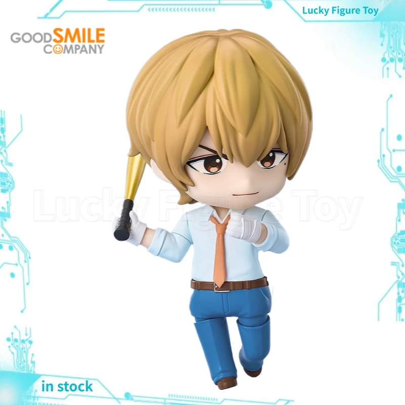 【Pre-sale】GSC Orange Rouge 2645 Boukyaku-battery Kaname Kei Q Version Humanoid Action Classic Anime Toys