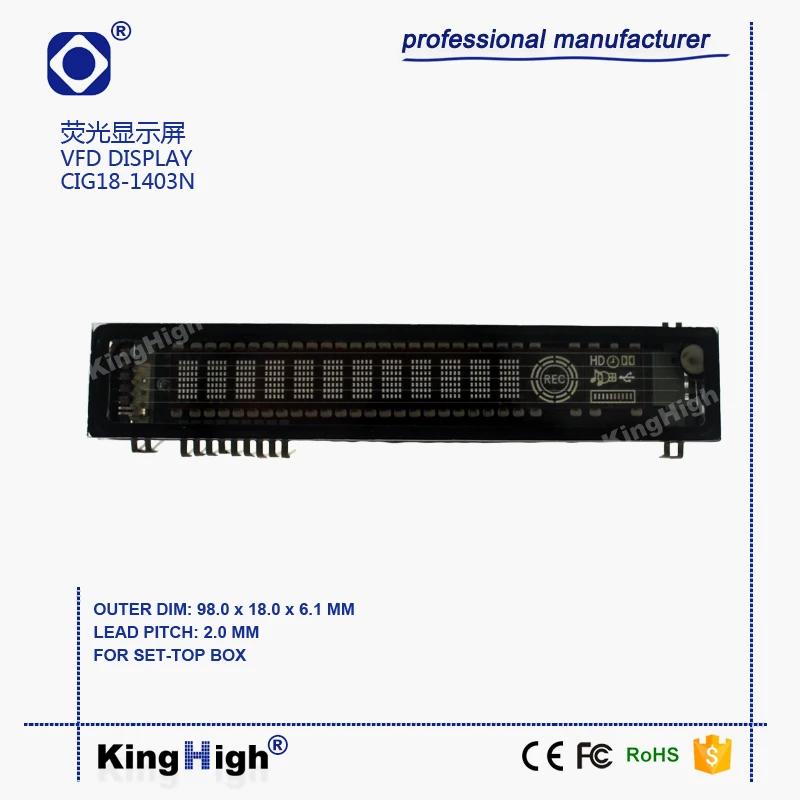 

VFD экран дисплея флэш DVB STB отображает STB вместо 14ss03ha1