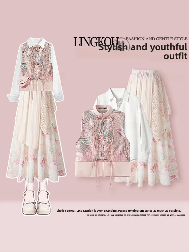 

Комплект из двух предметов: осенний женский жилет в новом китайском национальном стиле и облегающая юбка-футляр для коррекции фигуры