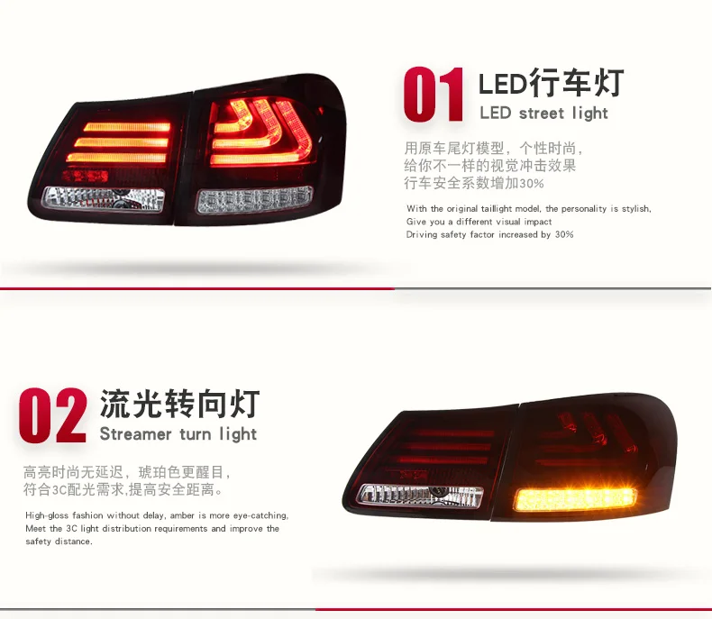 

1set car bumper tail light for Lexus GS300 taillight LED 2004~2011y car accessories Taillamp for Lexus rear light fog