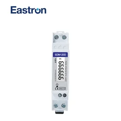SDM120D MID, DIN miernik energii, 1 faza 2 przewód, 0.25 ~ 5(45)A , 230V, wyjście impulsowe, kwh miar, kWh meter MID