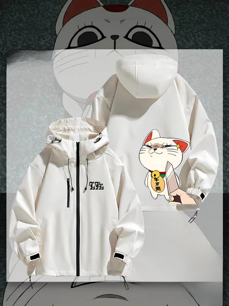 

Высокоскоростная водонепроницаемая куртка из полиэстера с капюшоном, молнией и забавными мультяшными выражениями, модная, с длинными рукавами