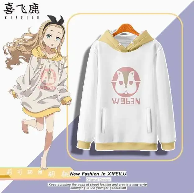 

Anime Lycoris Recoil Hooded Hoodie Cosplay Autumn Winter Men Women Coat Loose Jacket Tops anime