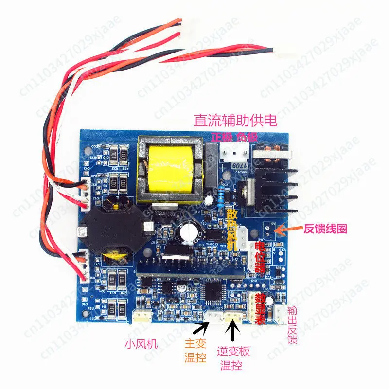 

Digital Welder, Control Board, Dual Voltage Board, Circuit Board