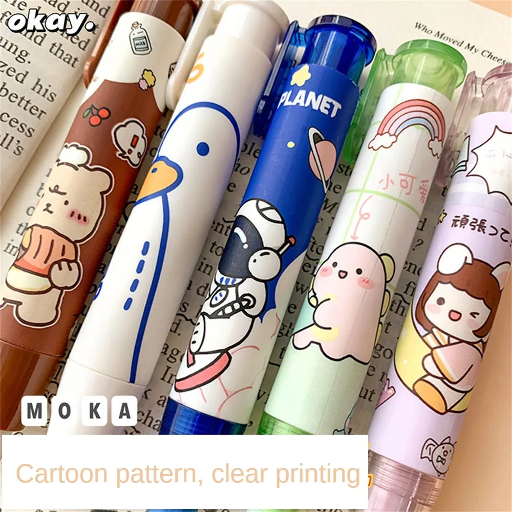 Ластик для обучения малышей Эффективное стирание Простота в использовании Высокое качество Легко протираемый Эффективная чистка Мягкий ластик Инновационный дизайн