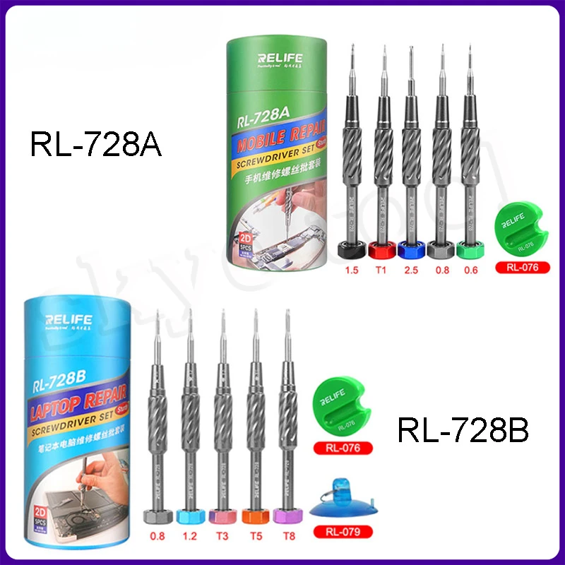 

RELIFE RL-728A RL-728B Screwdriver Set for Phone and Laptop Repair Strong Magnetic Disassembly S2 Sturdy Bolt Driver Tools