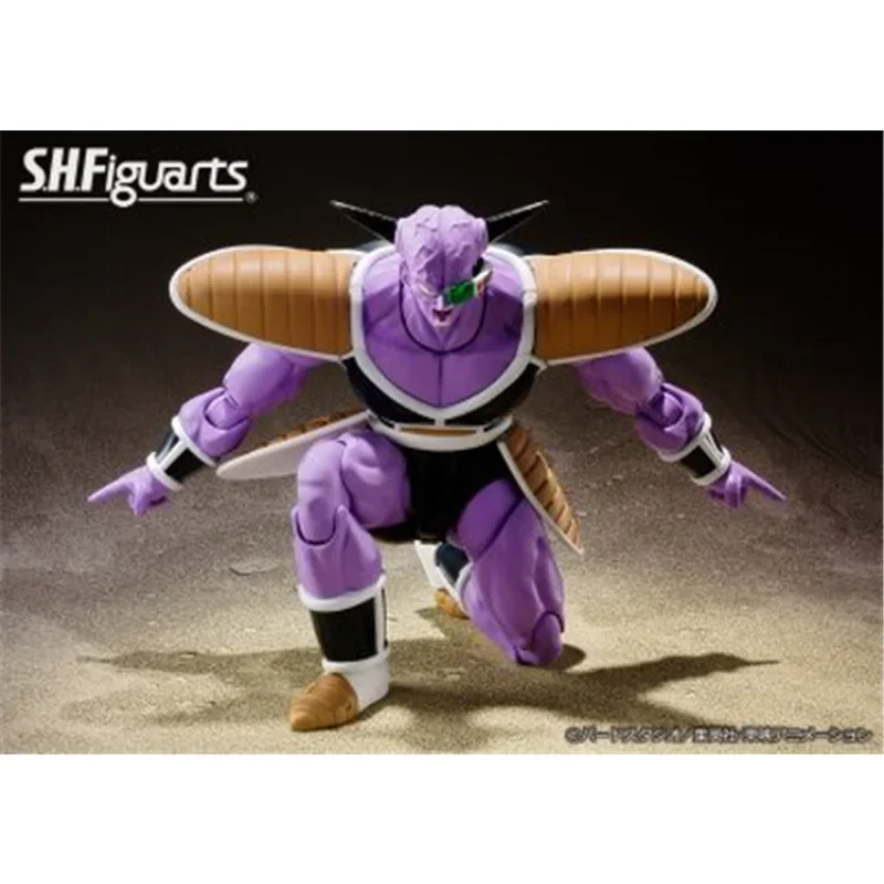 Bandai, Soul Limited SHF Dragon Ball Z Friesa, Ginuit Battle Team, Captain Ginuit, move figure