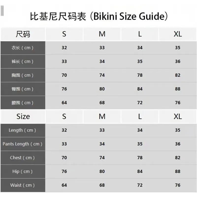 Mesh Patchwork Printed One-piece Swimsuit Women's Mini Ruffle Edge Vacation Sexiness High Elasticity Floral  Tight-fitting Suit