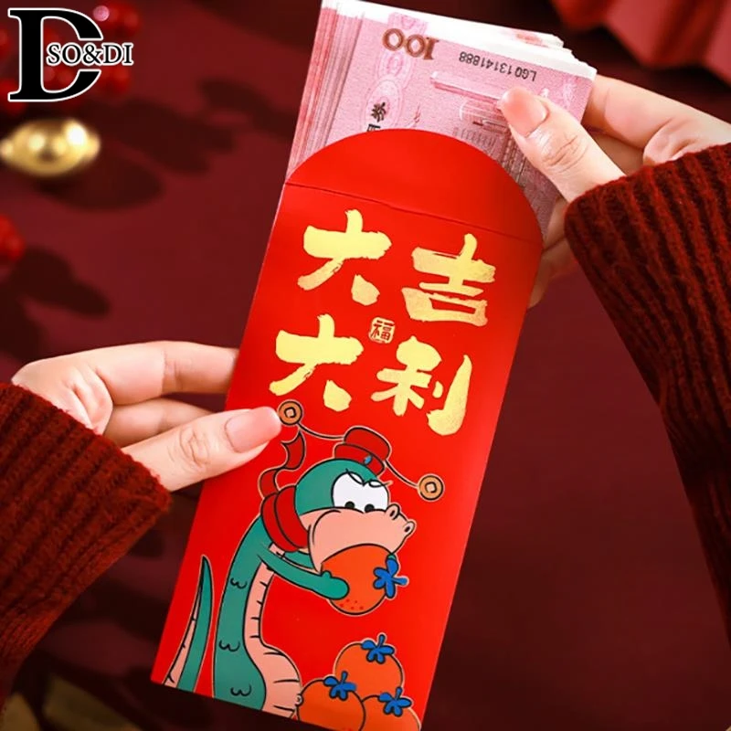 6Pcs/lot Year Of Snake Red Envelopes Chinese Lunar Year Hongbao Red Pocket Spring Festival Lucky Money Envelopes Blessing Gift
