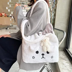 Borsa a tracolla con stampa di cartoni animati shopper femminili donna ragazze donna autunno inverno borsa in peluche Tote Fashion Large Capacity