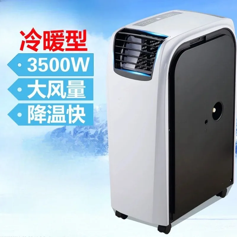 Dual Hose Portable Mobile Air Conditioner Unit, Single Cooling Aircon for Home Indoor Space Up to 28㎡ Area Cooling