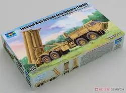 TRUMPETER 07176 1:72 Scale THAAD BALLISTIC INTERCEPTOR MISSILE SYSTEM MODEL